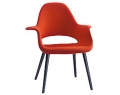 Organic Chair